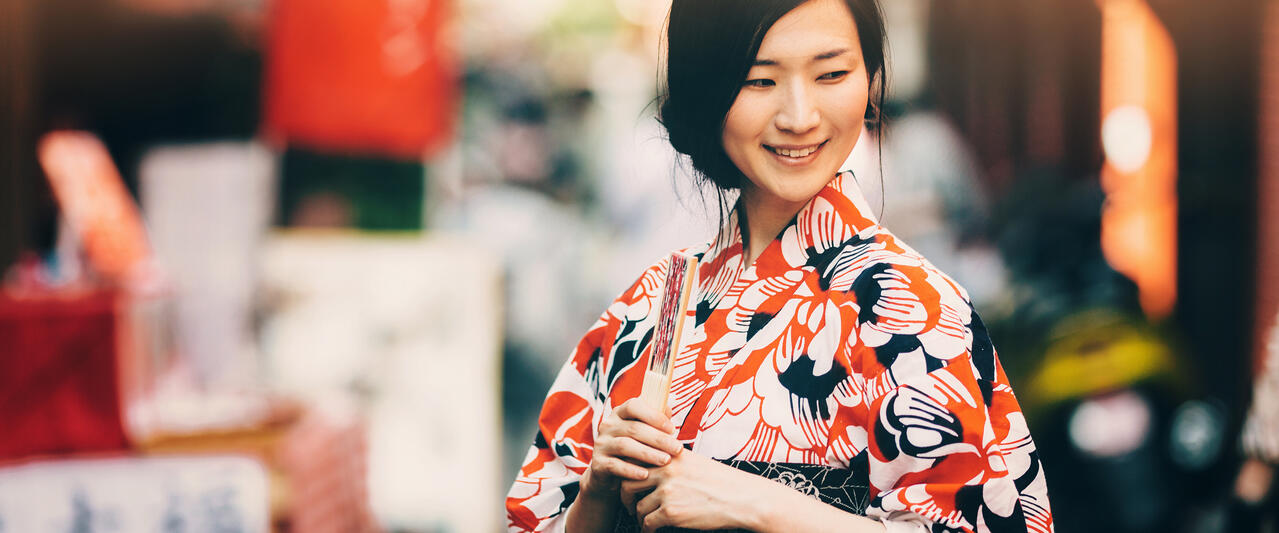 Japan für Entdecker Japan für Entdecker